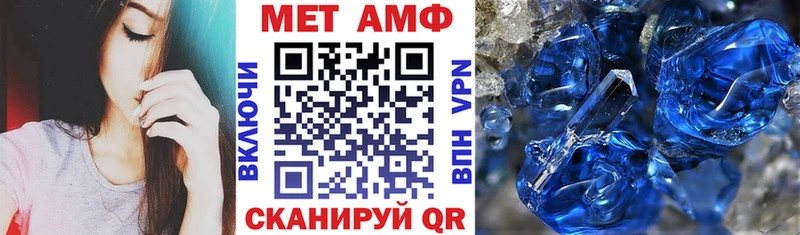 Купить где  Буй  АМФЕТАМИН 97% 