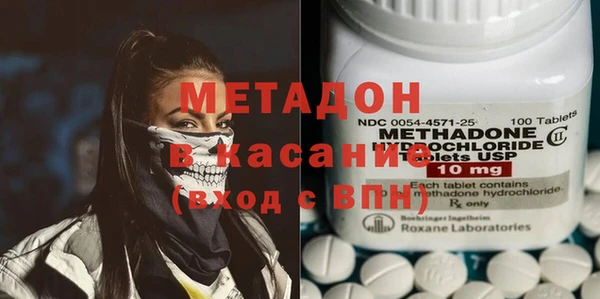 гидропоника Арсеньев