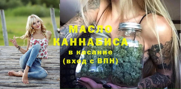 гидропоника Арсеньев