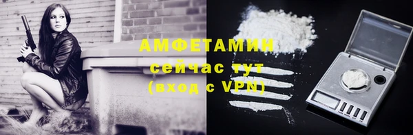 гидропоника Арсеньев