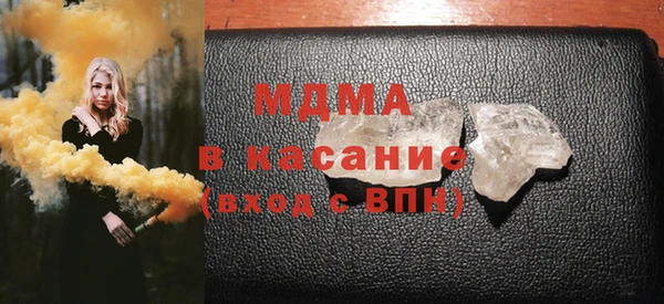 гидропоника Арсеньев