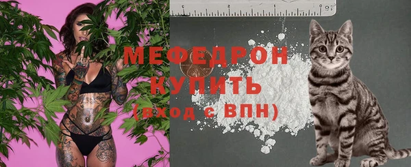 MDMA Медвежьегорск