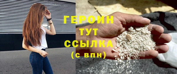 гидропоника Арсеньев
