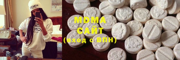 сатива Аркадак