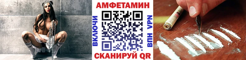 Купить  Буй  Метамфетамин кристалл 